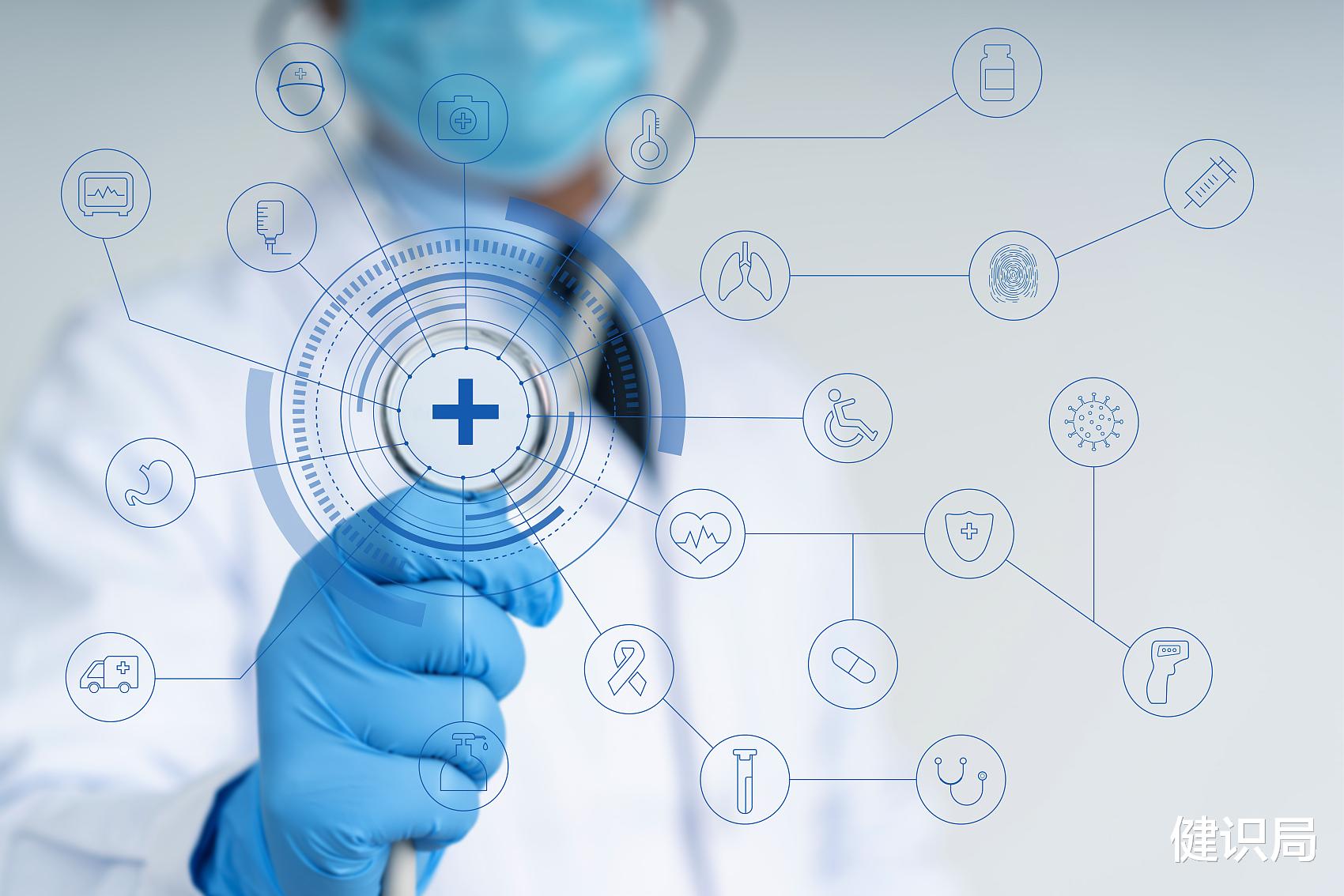 国家医保局公布9起骗保典型,有公司骗取生育津贴