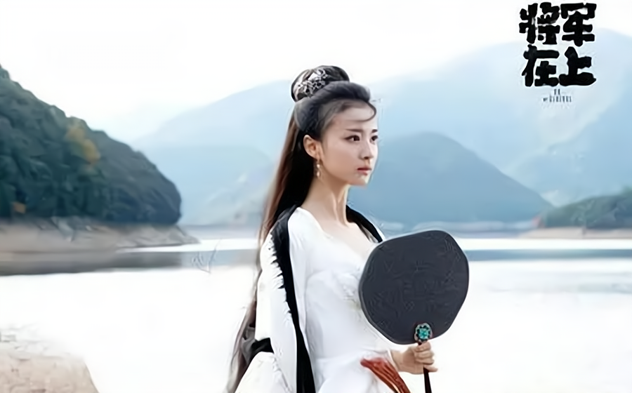 陈芝豹|《雪中悍刀行2》宣发，姜泥、陈芝豹新人选公布，青鸟换人意难平