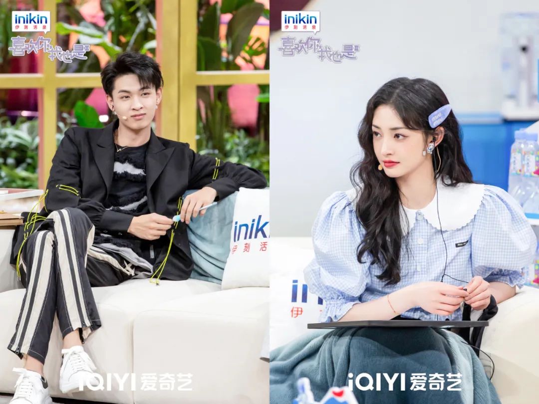 喜欢你我也是第三季|演播室返场秒变“狗粮制造现场”?《喜欢你我也是3》迎来最终告白日!