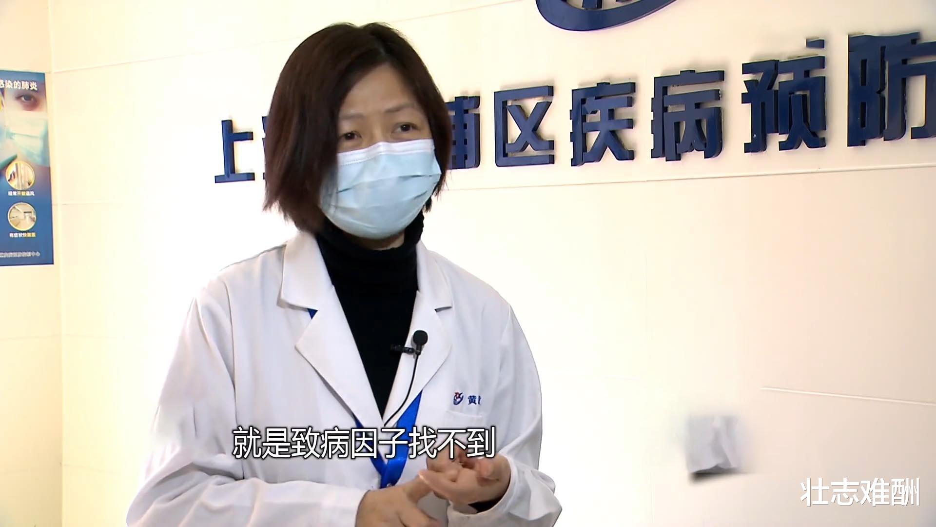 17年上海3人吃蛋糕,一死一伤一人却没事,报警调查发现不简单
