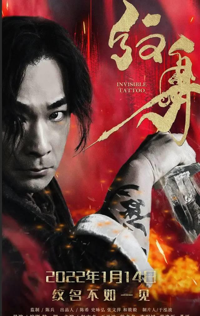 赵文卓|《黑客帝国4》首日预售票房4.8万,竟比不过赵文卓的动作新片!