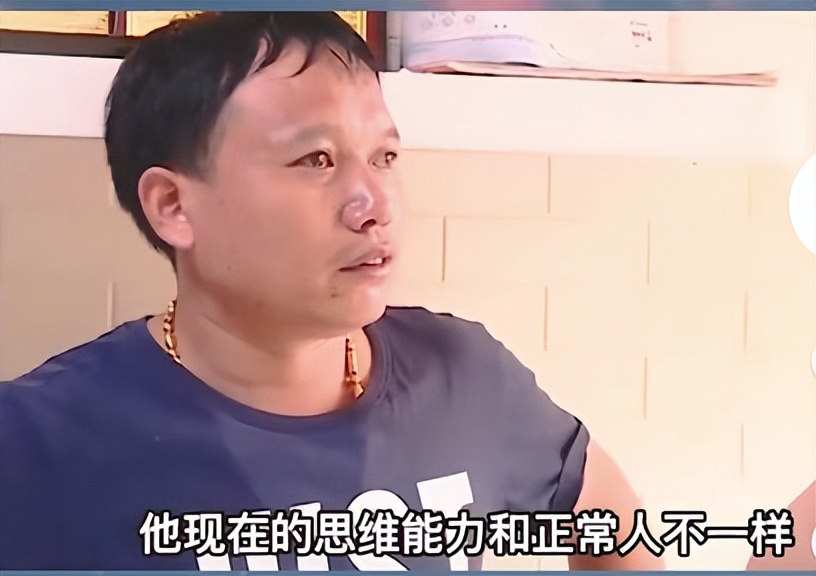 女子新婚一个月抛弃老公,得知婆家拆迁赔300万,现又来争夺家产