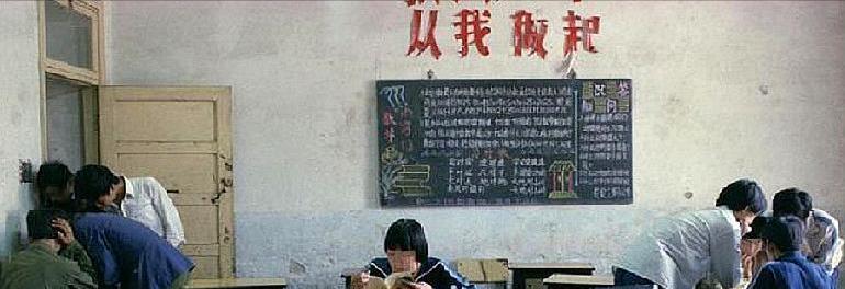 三玩市长雷渊利:9个情妇,敛财千万,情人怀孕要承包商拿住院费
