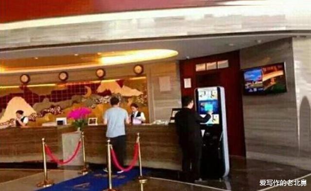 “非夫妻”住酒店,只登记一人身份证,被警察查到会怎么样?
