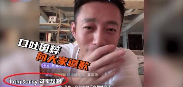 汪小菲|婚姻期间飞700多次,离婚后被嘲蹭热度,汪小菲气得飙脏话骂人