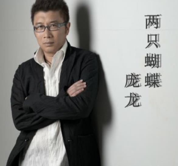 刘德华|他因一首歌赚2亿连上4次春晚，成名后瞧不起刘德华，已淡出娱乐圈