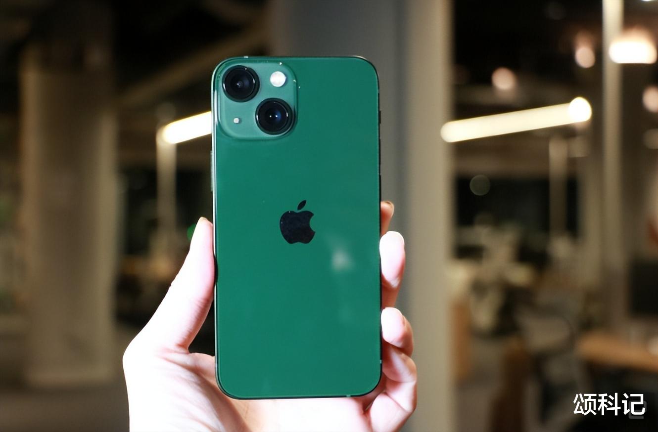iPhone|绿色iPhone13降至4999元，果粉：幸福来得太突然