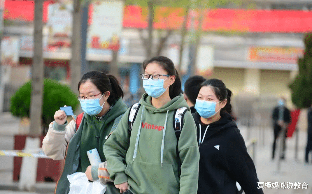 大学生|家里既没人脉又没背景,这些专业尽量别碰,将来找工作比较吃力