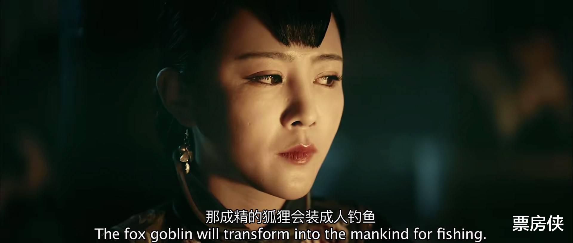 惊悚片|4小时拿下榜单第一，盛冠森令观众成功入坑，惊悚片有天花板了