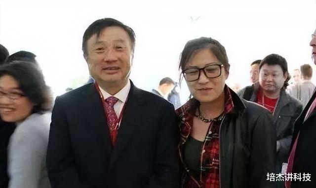 意大利|姚凌：任正非现任妻子，长相温婉可爱，和老公相差30岁，曾是秘书