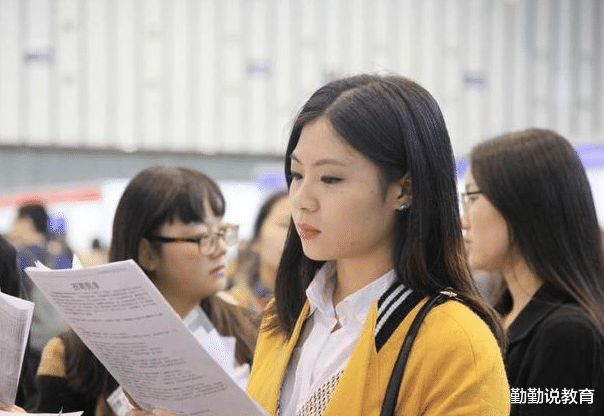 国企|这一“国企”开始招聘，面对“校招”开放8类岗位，年薪10万起步