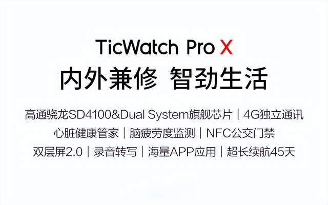 智能手表|2022年,智能手表应该怎么选?