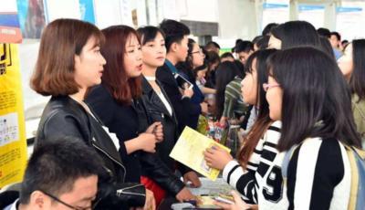 求职|2022届毕业生找工作难不难？211学生哭诉：没想过能这么卷！