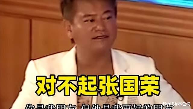 陈百祥|浮沉港圈60载，叻哥陈百祥的逍遥人生