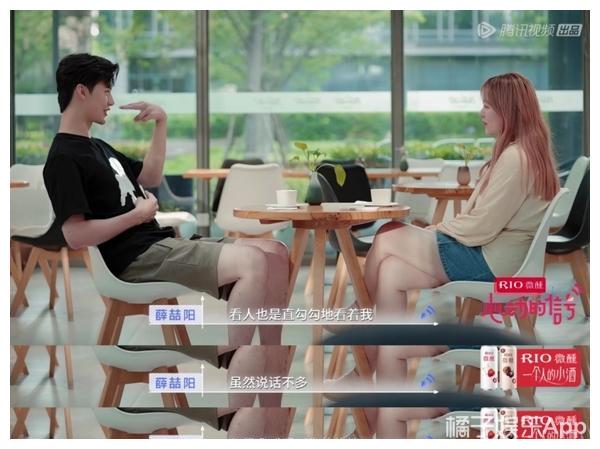 |恋综渣男又多了一个?一边想和女一谈恋爱,另一边和女三搞暧昧?