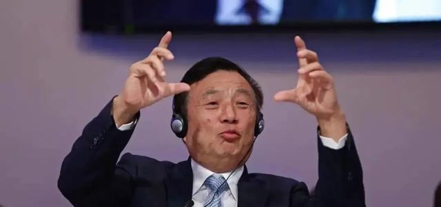 华为|比芯片更重要！华为宣布重大突破，外媒：华为突围成功