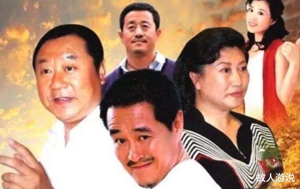 李敏镐|衡越:被赵本山捧红,惨遭渣男骗财后离异生子,晚年节目上诉现状