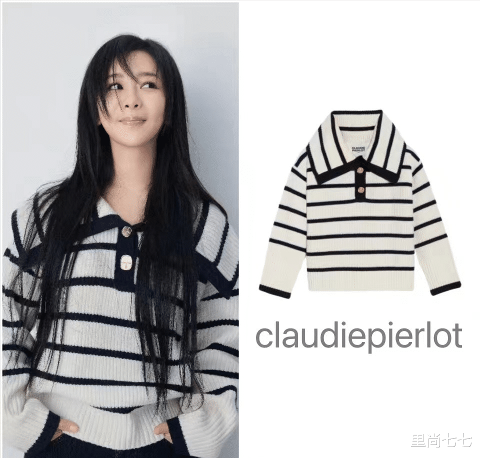 杨紫 杨紫30岁气质变化好大!换新发型撞脸张钧甯,打扮都有质感了