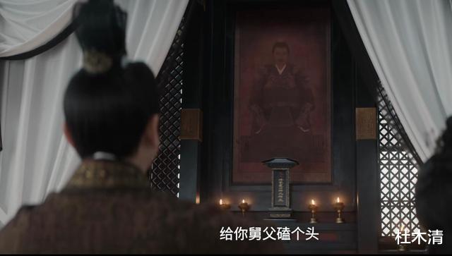 凌不疑|星汉灿烂：这幅画像，变成了少商与凌不疑关系破裂的导火索