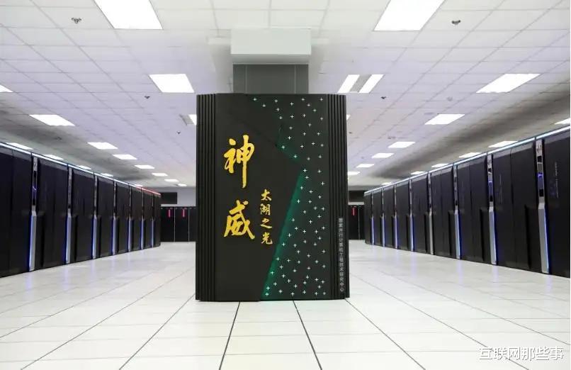 frontier|全球超算TOP 500强出炉:中国再夺总榜第一!