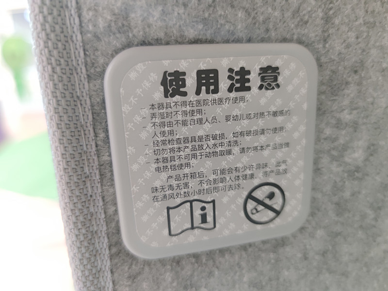 折叠屏|折叠屏火了，可以折叠的电暖器你用过吗？告别腿脚冷，只需10秒!