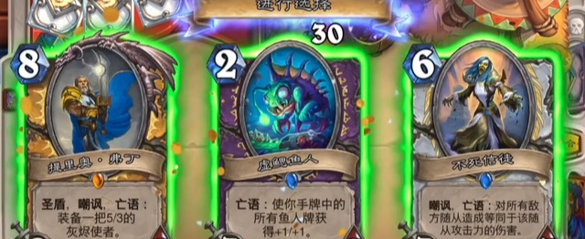 聊聊|炉石传说:是时候来聊聊这版本最脏职业到底是谁了