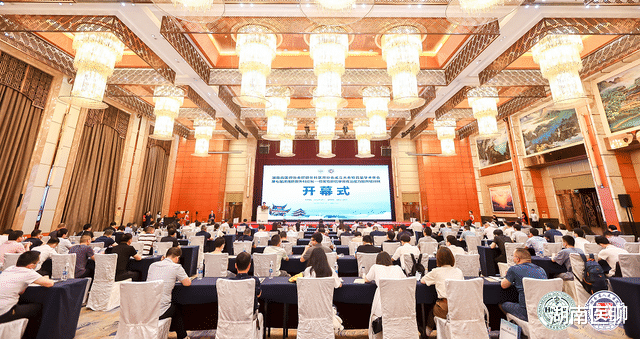 肝癌|“肝癌早筛早诊优治湖南行动”启动,打造肝癌防治湖南样板