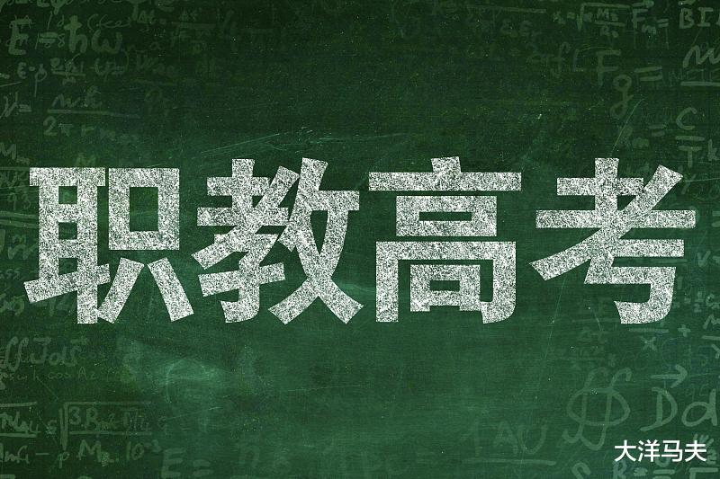 跳槽|建议在乡镇中等学校实行“双子星制”，即普通高中+职业高中