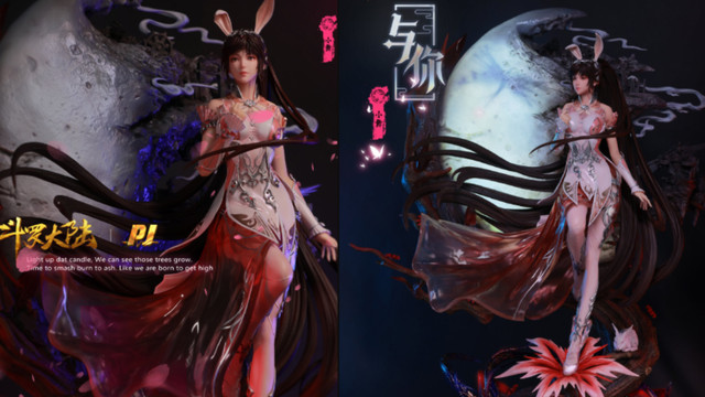 非人哉|斗罗：三位美女雕像公布，小舞的形象绝美，千仞雪脸部有重大瑕疵