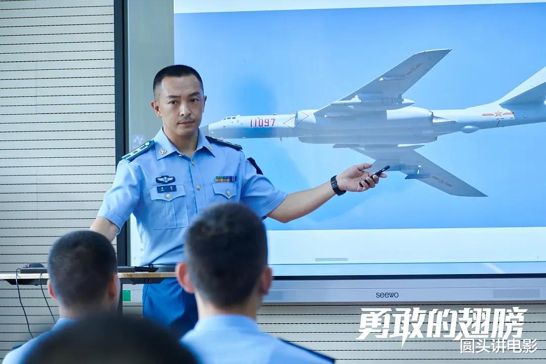 破晓东方|电视剧收视率排行榜：《破晓东方》排在倒数，你在追哪一部？