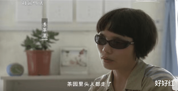 刘洲成|官宣「新恋情」被骂上热搜,他真是活该