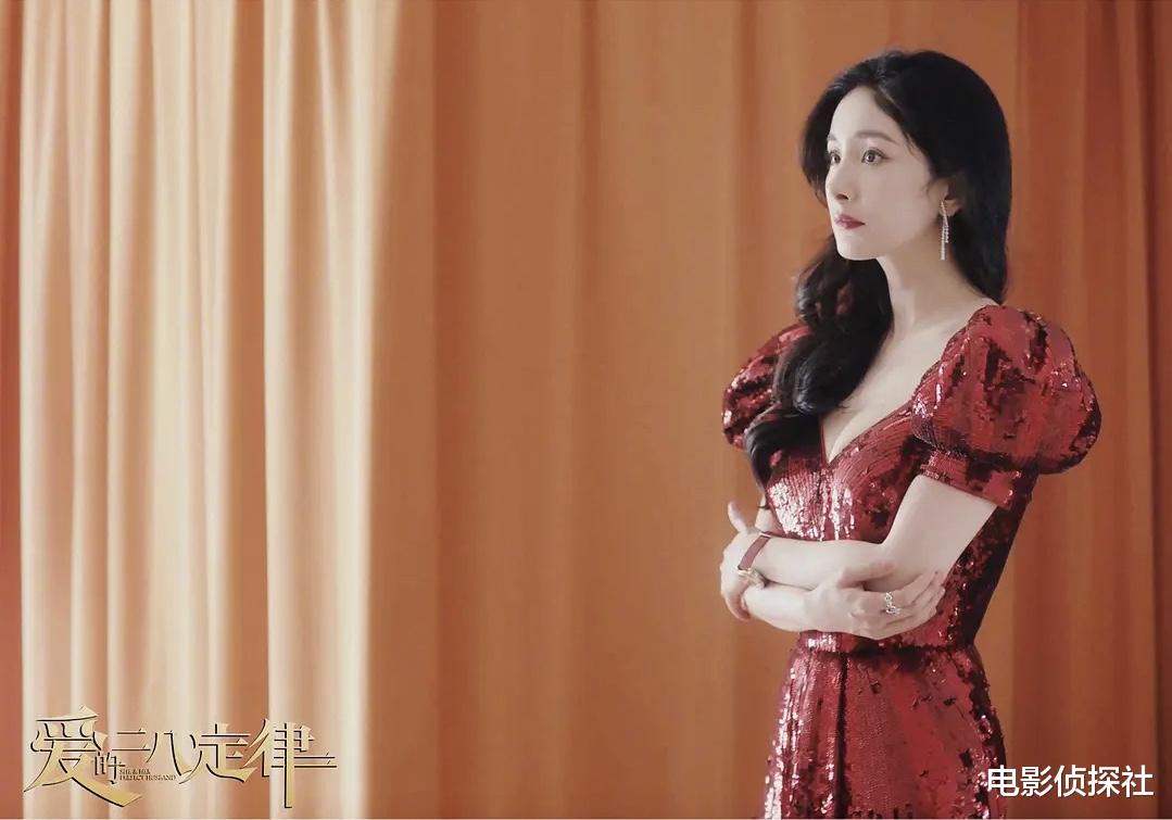 爱的二八定律|好家伙!《爱的二八定律》被一星刷屏了,观众的差评理由出奇一致