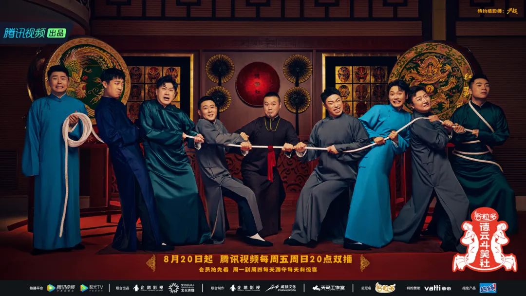 戏剧|社交媒体时代，喜剧抛弃了戏剧