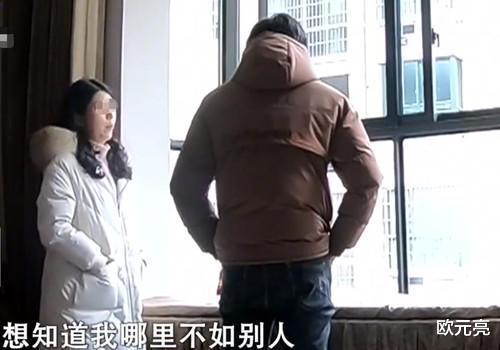 长沙一34岁医生抛弃25岁娇妻,与38岁离异女同居,娇妻:我输在哪