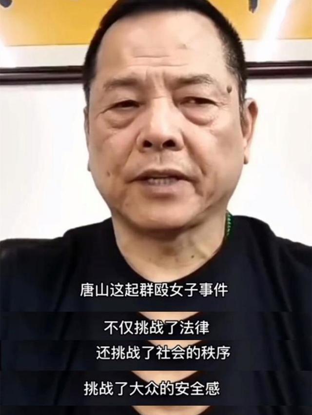 澳门大佬网上声援唐山女子,呼吁洪门人坚持正义,网友:多么讽刺