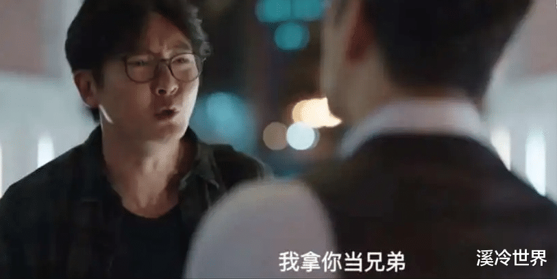 我是余欢水|《我是余欢水》揭露了一个残酷真相,远都不要高估