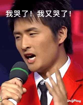 快乐再出发|东南卫视发下通知:《快乐再出发》停播!福建省已经做好了准备