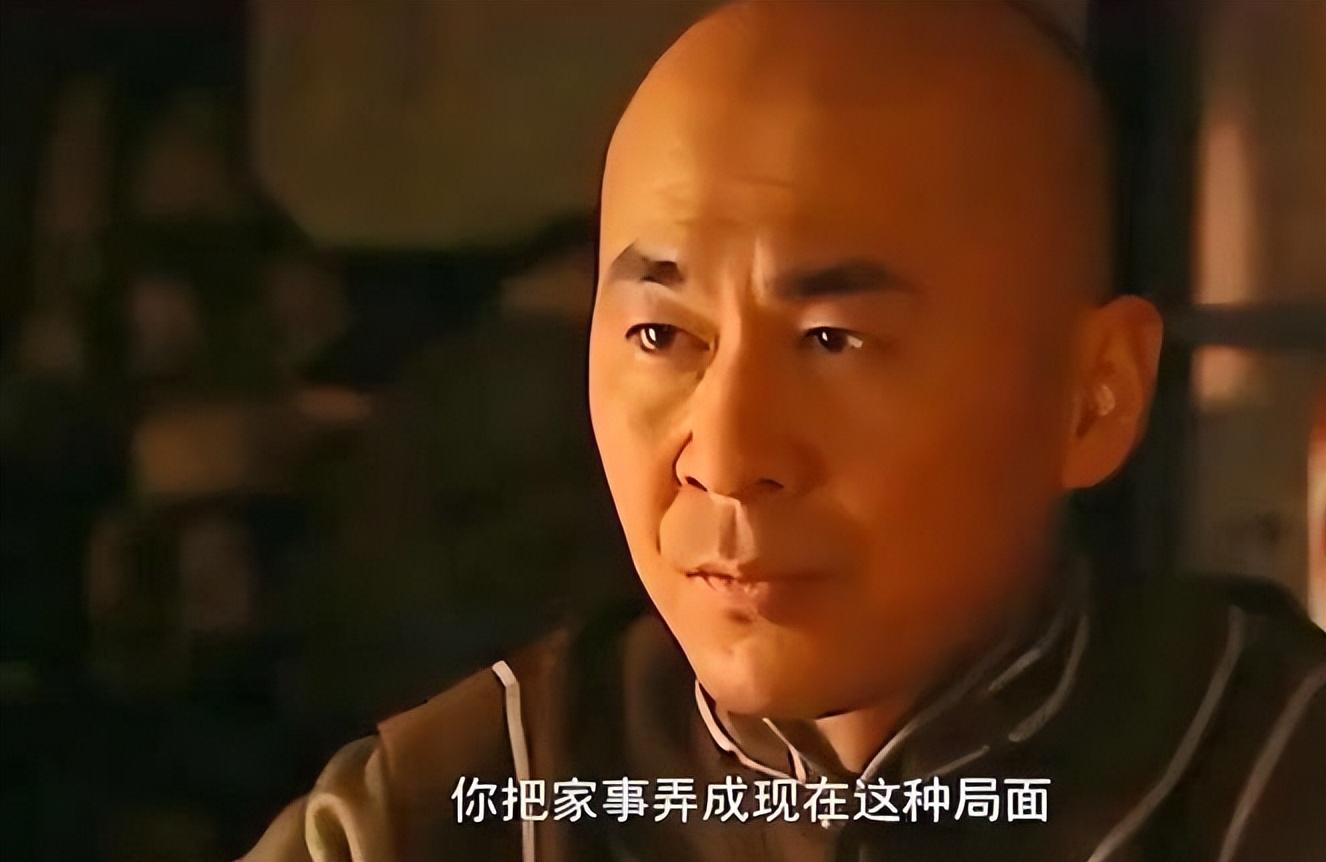 清朝巨富乔家：靠贩卖马草发家，有独特生意经，在1953年销声匿迹
