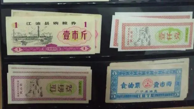 |感觉收藏“钱币、邮票、粮票”的越来越少，是为什么呢？