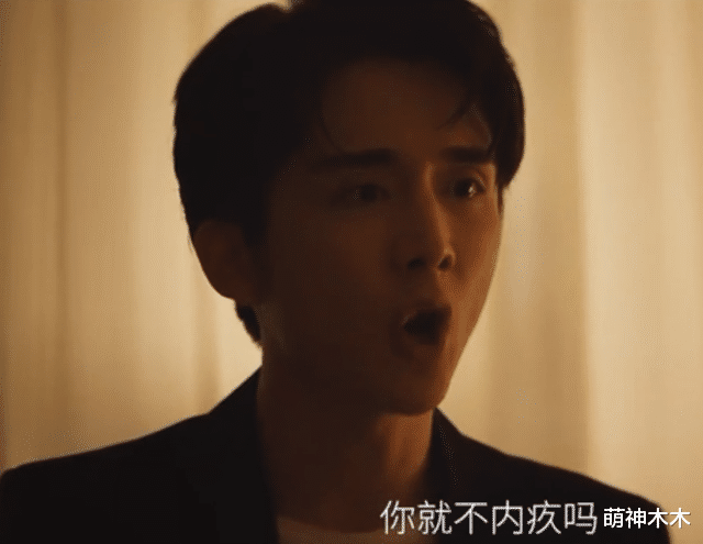 杨幂|2022年10大扑街剧:张翰《东八区》倒数第一,杨幂成唯一入围85花