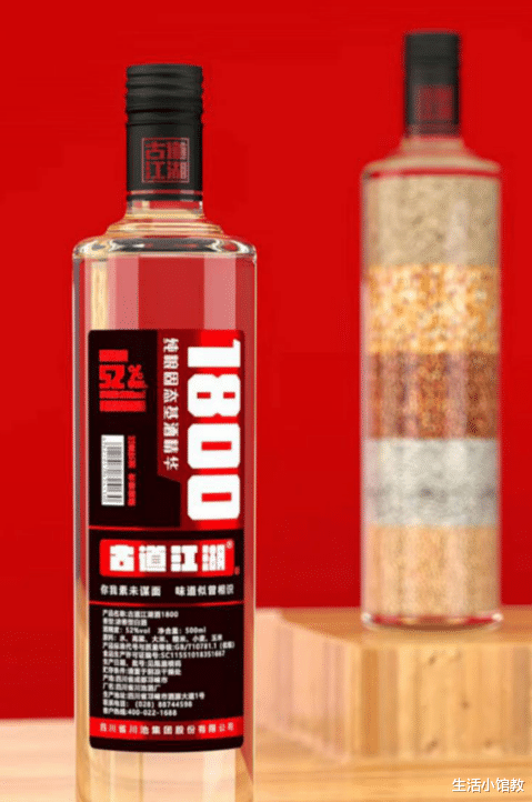 我国4大“倒霉酒”,因名字怪异遭人诟病,却是行家的心头宝