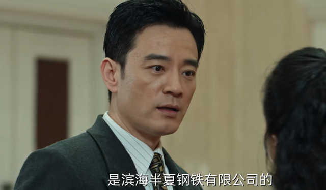 李光洁|随着《风吹半夏》的热度提高，两个男演员得到加持，那就是李光洁和冯嘉怡