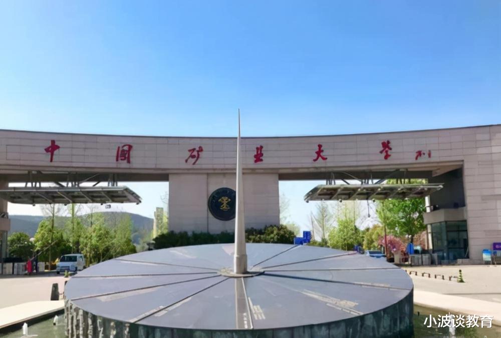 大学生|211大学生匆忙退租，房东差点气到“吐血”：臭气熏天，不能下脚