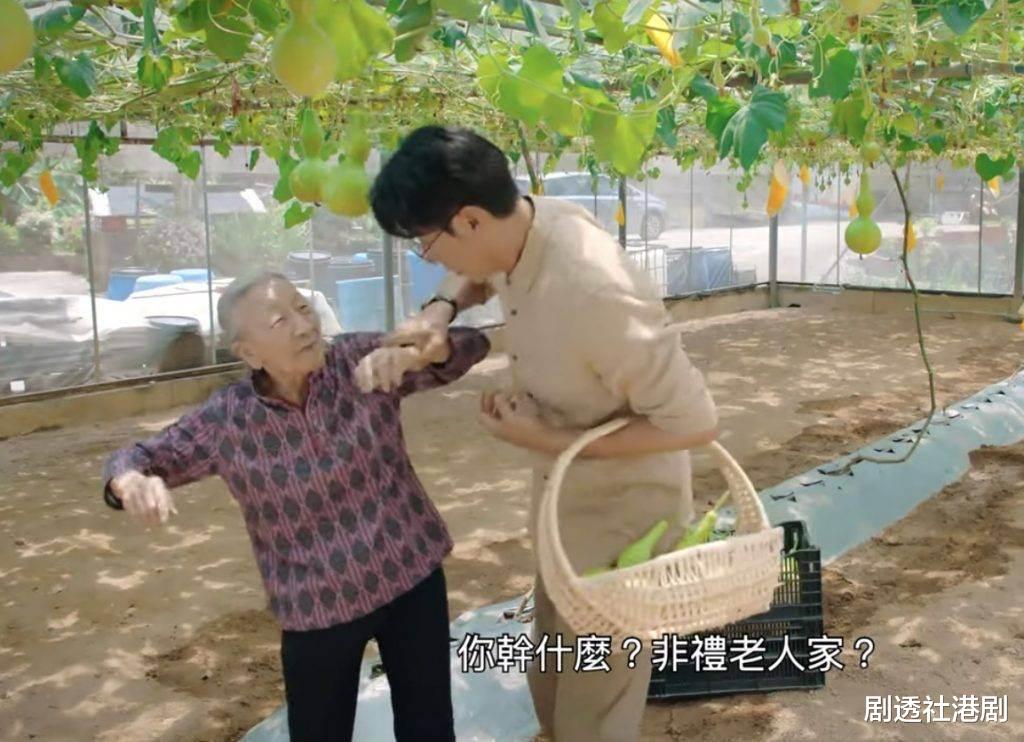 TVB|TVB“御用婆婆”凭新剧出圈，60岁入行追梦，曾演英国电影女主角