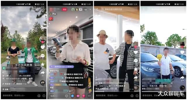 二手车从哪里买更便宜?这些地方的车要远离,买到后患无穷