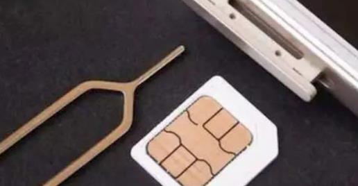 基站|为什么把手机关机，行程码还是能找到你？原来源于这个！