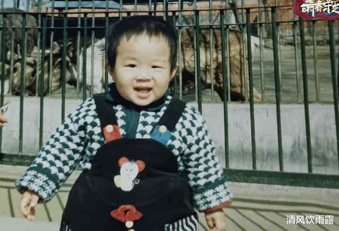 栾云平|德云社童年照公开，杨九郎栾云平没变样，于谦照片像“亲子鉴定”