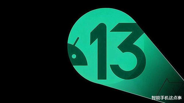 小米MIUI再次公布进展通报：开始重点针对安卓13！