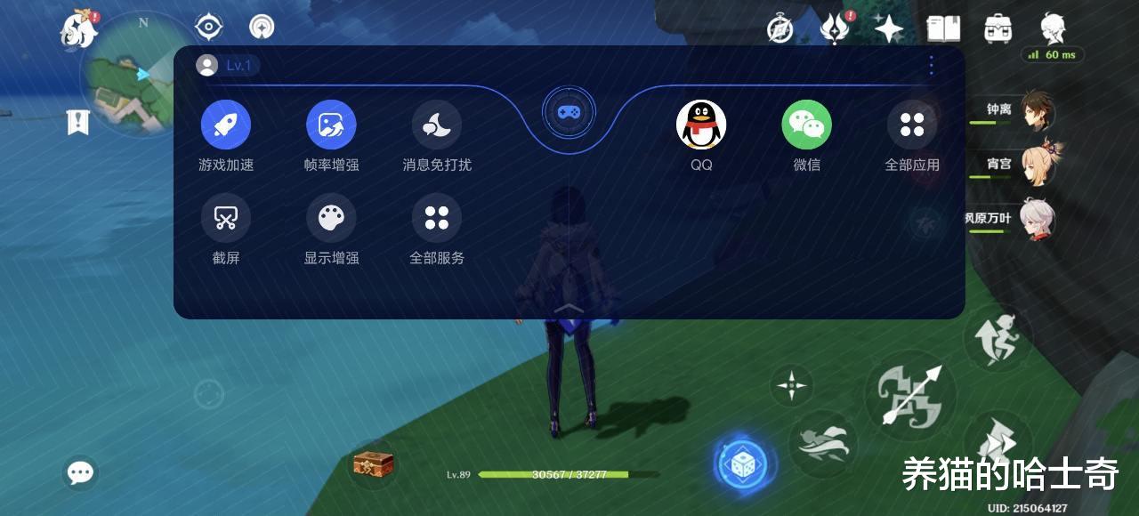 华为荣耀|荣耀 80 系列 发布,2699 元起的定价「卷」死友商?