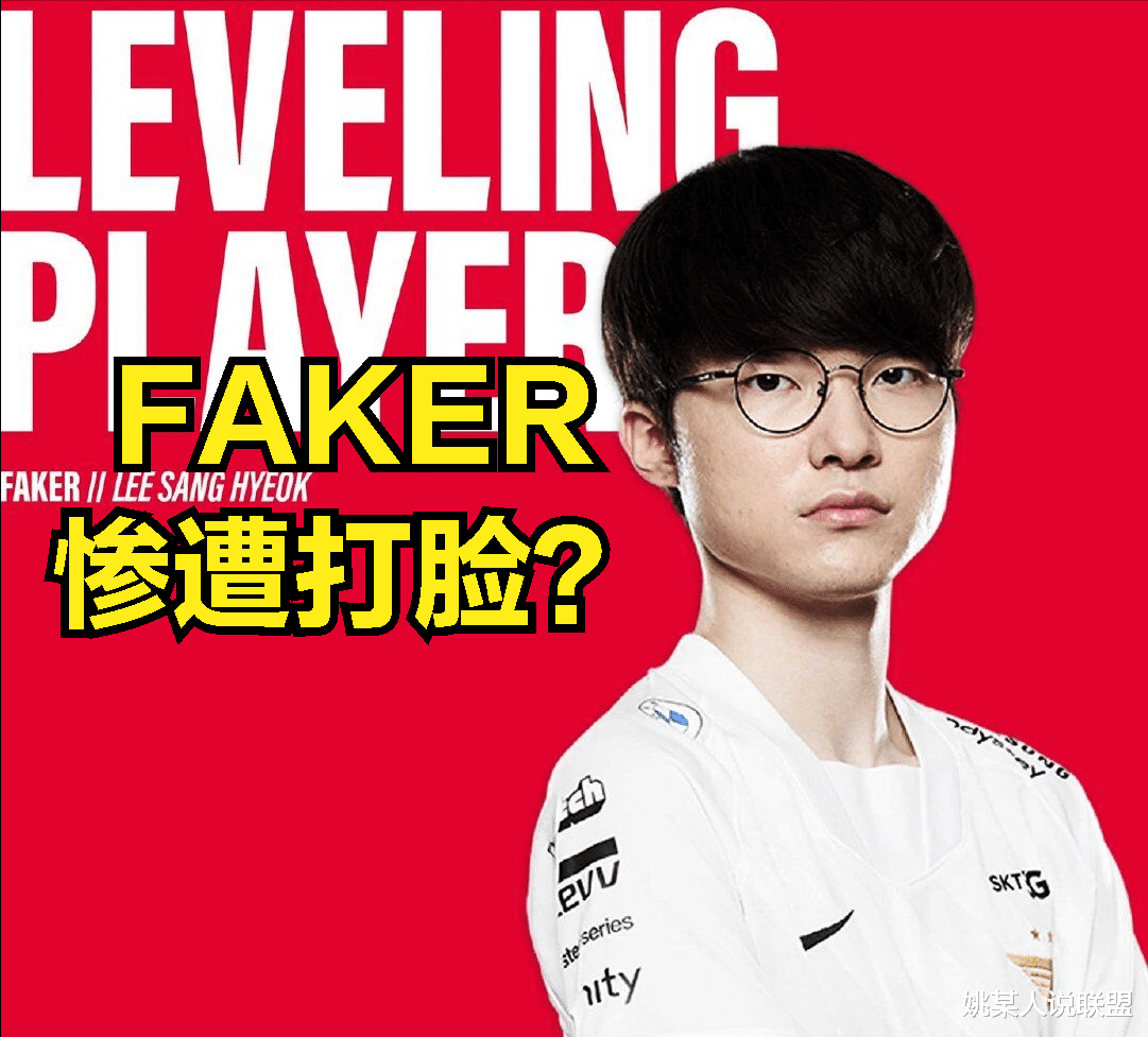 lpl|新英雄强度引发热议：FAKER用薇古丝连胜，而LPL职业选手却说垃圾